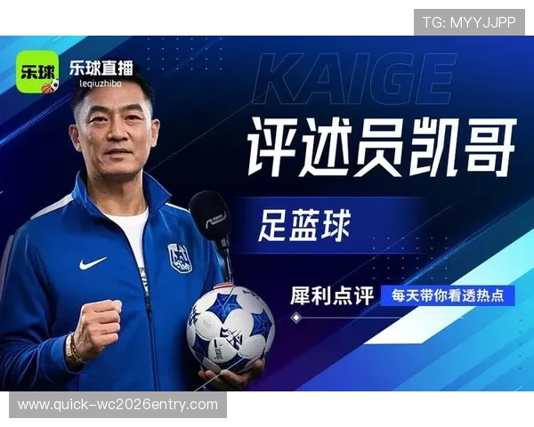 乐球体育与传统体育的结合:打造线上线下融合的创新运动生态系统 乐球体育与传统体育的结合:打造线上线下融合的创新运动生态系统