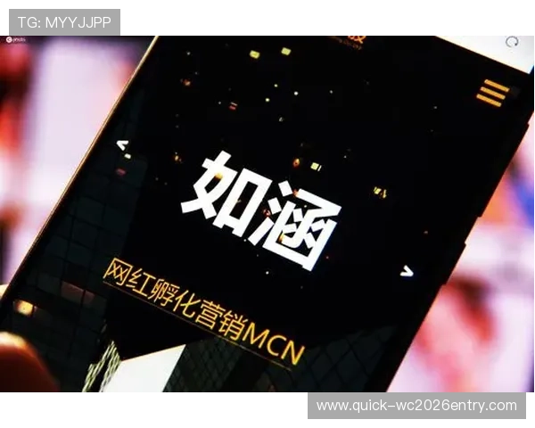华体会体育国际娱乐的合法合规性分析,确保平台运营的正规性与安全性 华体会体育国际娱乐的合法合规性分析,确保平台运营的正规性与安全性
