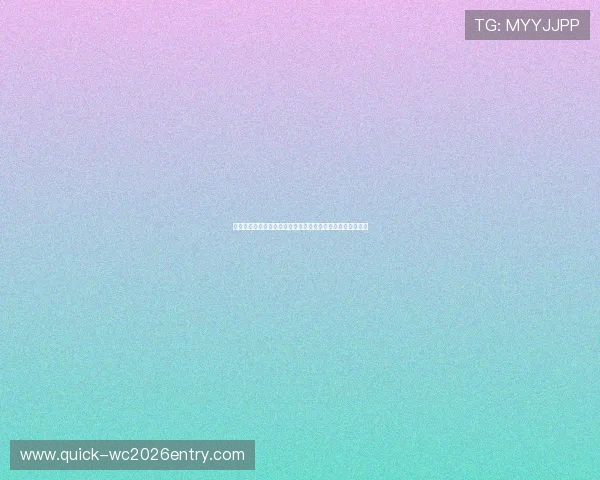 美加墨世界杯比赛时间北京时间详细介绍,赛事安排一目了然 美加墨世界杯比赛时间北京时间详细介绍,赛事安排一目了然